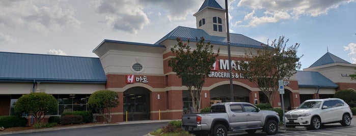 H Mart is one of Triangle Favorites.