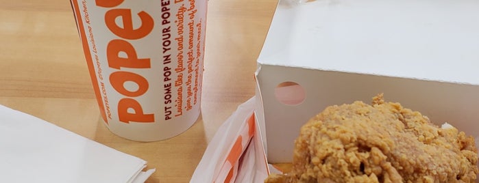 Popeyes Louisiana Kitchen is one of US 2014.