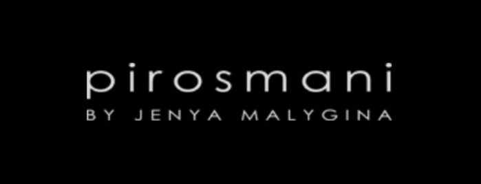 Pirosmani Studio is one of Tempat yang Disimpan Ksu.