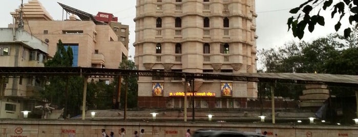 Siddhivinayak Mandir is one of Mumbai's best places! = Peter's Fav's.