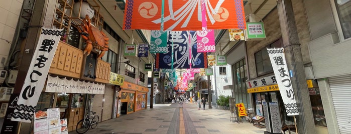 狸小路1丁目 is one of Japan - Sapporo.
