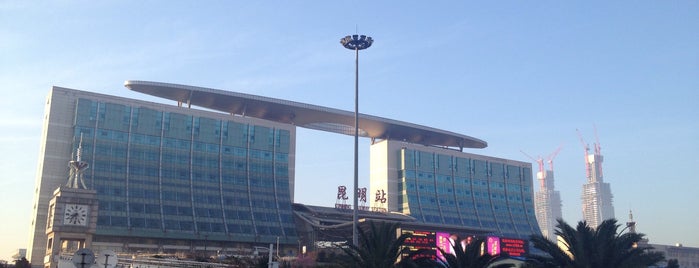 Kunming Railway Station is one of footprints in JING.