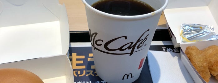 McDonald's is one of キャナルシティ博多 (Canal City Hakata).