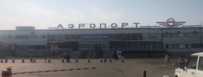 Mirny Airport (MJZ) is one of Россиюшка - север и восток.