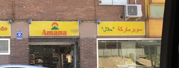 Amanafood Supermercado is one of Meshari'nin Beğendiği Mekanlar.