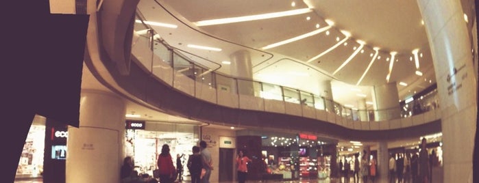 IFC Mall is one of 上海游.