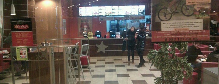 Carl's Jr. is one of Novosibirsk TOP places.