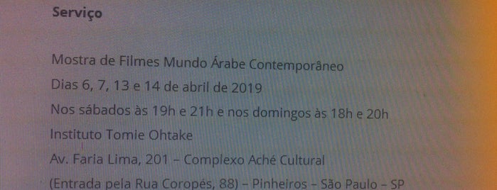 Complexo Aché Cultural is one of Viniciusさんのお気に入りスポット.