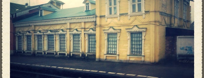 Ivanovo Rail Terminal is one of ив.