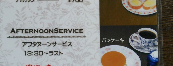 はくば珈琲店 is one of valensiaさんのお気に入りスポット.