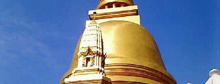 Wat Bowon Niwet is one of Temple.