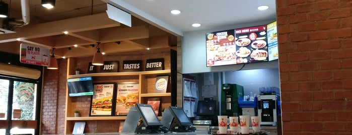 Burger King is one of Do Not Miss on Samui.