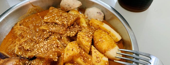 Yulek Chee Cheung Fun is one of Ho Chiak.