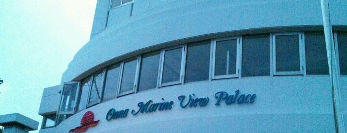 Onna Marine View Palace is one of OKINAWA♡.