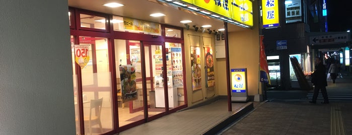 松屋 板宿店 is one of 兵庫県の牛丼チェーン店.