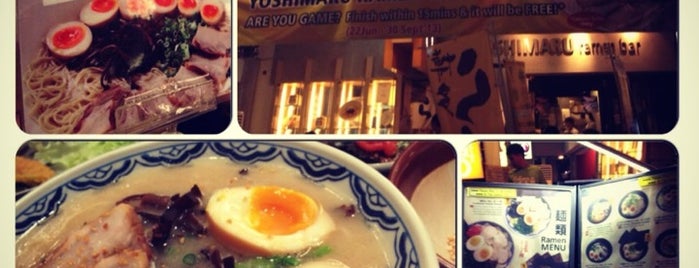 Yoshimaru Ramen Bar is one of Singapore West Nice Food.