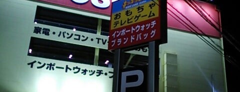 ジョーシン 高槻店 is one of Ibaraki and around Favorite 2.