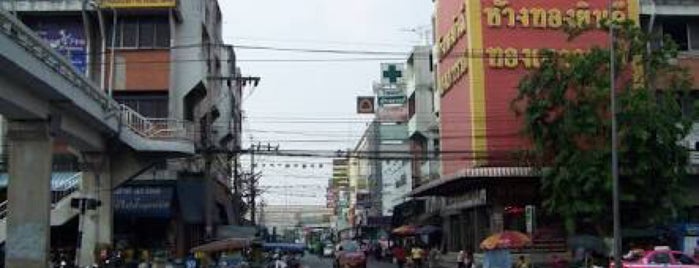 Min Buri Market is one of Bangkok.