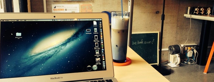下北沢オープンソースCafe is one of Working Cafés.