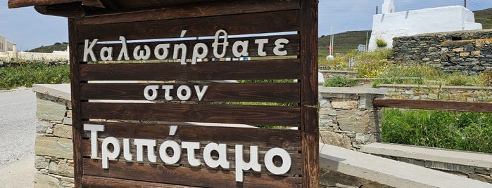 Tripotamos is one of Tinos 2018.