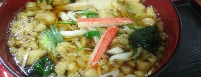 보천 (寶泉) is one of Hmm Yummy!.