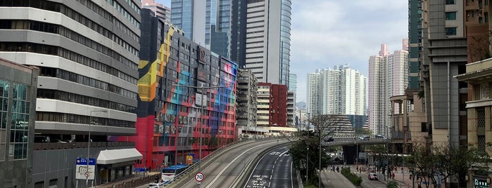 West Kowloon Corridor is one of Hong Kong Main Road.