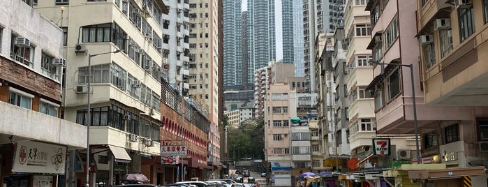 Wun Sha Street is one of HK.