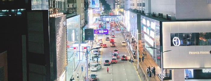 Canton Road is one of Hong Kong.
