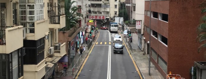 Robinson Road is one of HK.