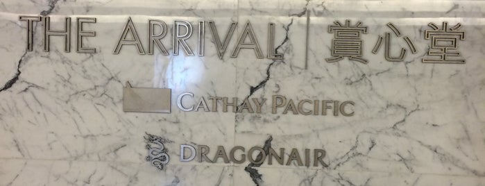 The Arrival - Cathay Pacific Lounge is one of Airport Lounges.