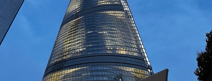 Shanghai Tower is one of Tempat yang Disukai Hery.