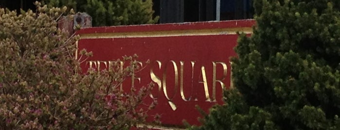 Teele Square is one of My home list.