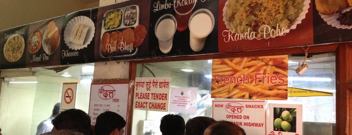 Expressway Food Mall is one of Abhijeet's Saved Places.