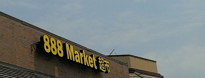 888 International Market is one of Crystal’s Liked Places.
