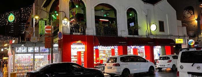 Dorothy's Bar is one of Micheenli Guide: Top 90 Around Chinatown Singapore.