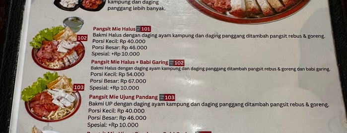 Bakmi Bintang Gading is one of Tempat Makan Enak.