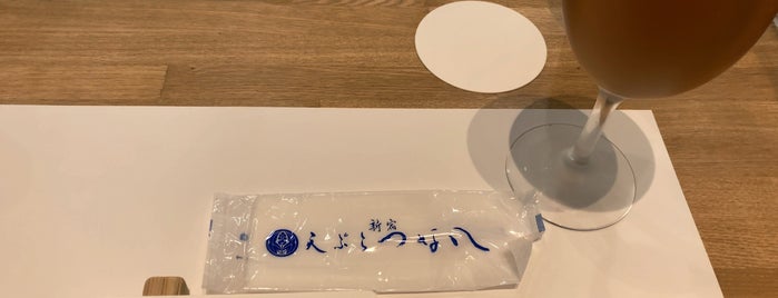 天ぷらつな八 なんば店 is one of 和食店 Ver.5.