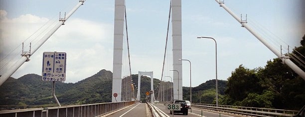 伯方大島大橋自転車料金所 is one of 西瀬戸自動車道(しまなみ海道).