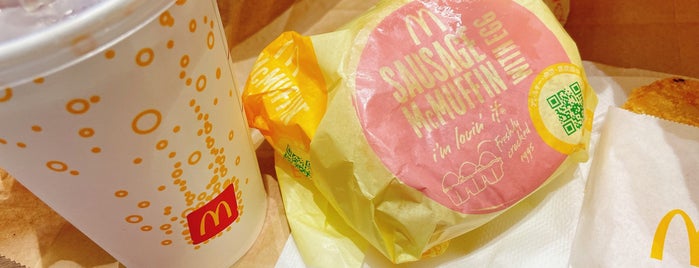 McDonald's is one of Locais curtidos por Chie.