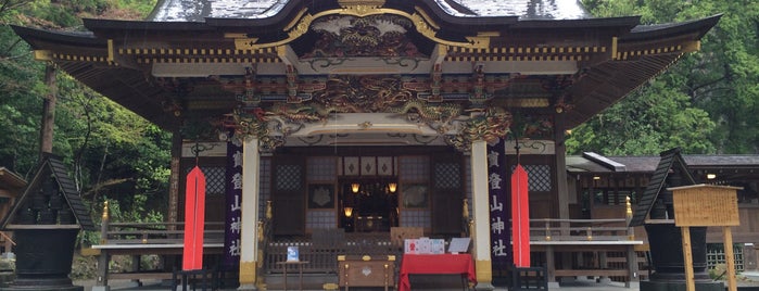 宝登山神社 is one of 歴史的建造物（寺社仏閣城址ほか）.