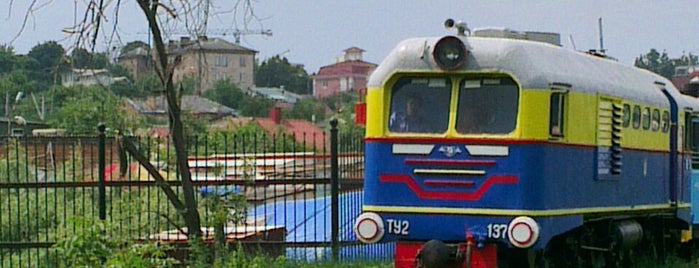 Рівненська дитяча залізниця is one of Must-visit Culture & Tourism of Rivne region.