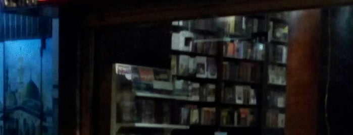 مكتبات طنطا Bookstores In Tanta
