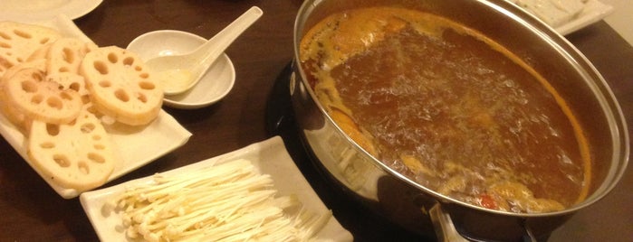 Lameizi Steamboat (辣妹子火鍋) is one of Food.