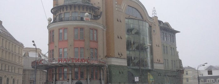 ТЦ «Наутилус» is one of Бездарная архитектура Москвы.