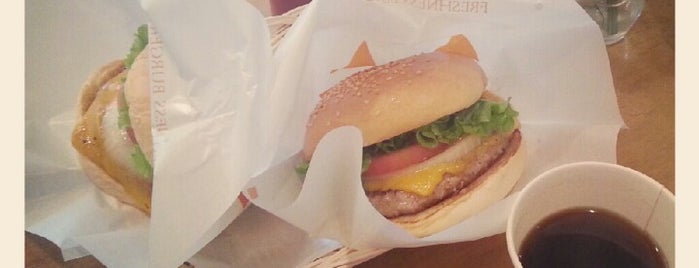 Freshness Burger is one of 道玄坂：食事.