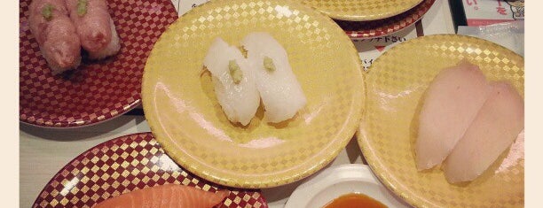 魚べい is one of 道玄坂：食事.