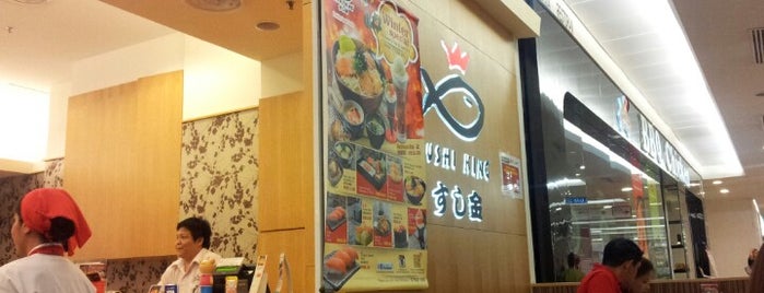 Sushi King is one of Makan @ PJ/Subang (Petaling) #8.