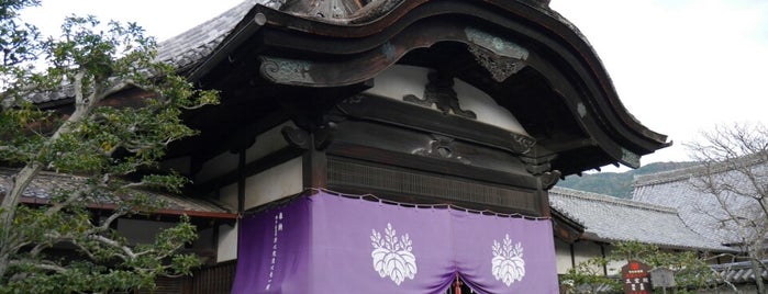醍醐寺 三宝院 is one of Kyoto_Sanpo2.