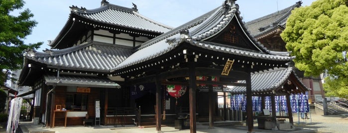 Shitennoji Sanmyeon Daikokudo is one of 四天王寺の堂塔伽藍とその周辺.