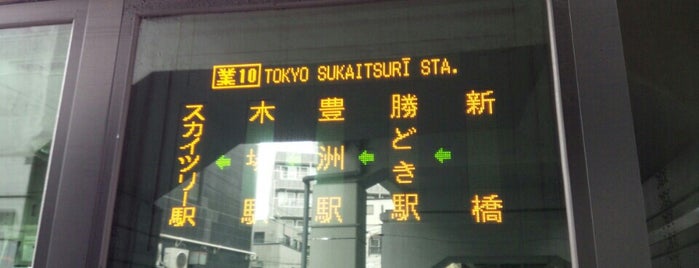 墨田区内循環バス 北西部ルート